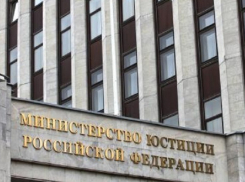 В Волгоградской области нашли иностранного агента