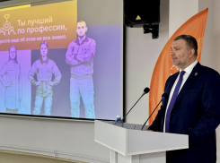 На ВолгаКалии стартовал конкурс профессионального мастерства – 2026