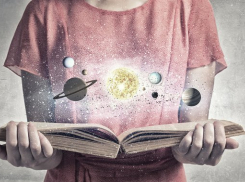 Учителей астрономии начали готовить для волгоградских школ