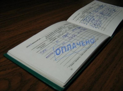В вузе Волгограда студенты покупали сессии за 48 тысяч рублей 