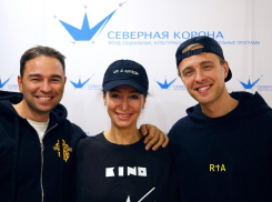 Жена Алексея Кудрина опубликовала снимок с волгоградцем Станиславом Калинкиным