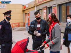 В Волгоградской области с 16 ноября МФЦ начнут выдавать бумажные ковид-паспорта