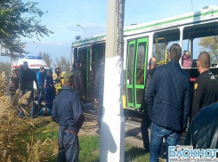 По факту взрыва в волгоградском автобусе возбуждено уголовное дело