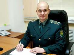 Волгоградец стал главным таможенником Геленджика