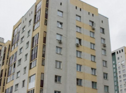 В Волгоградской области подорожало жилье