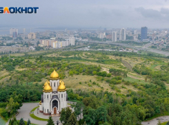 «Призрак оперы» услышат волгоградцы в честь 430-летия города