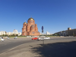 В Волгограде перекрыли площадь Павших борцов