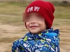 Глухонемой 4-летний малыш загадочно исчез в Волгоградской области