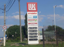 В Волгограде опять подняли цены на бензин