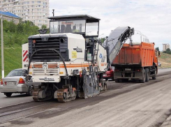 В Волгограде начали фрезеровать центральную набережную
