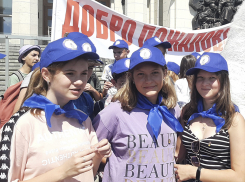 Аниматоры и волонтеры Российского детского фонда встретили ребят из ЛНР