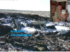 Под Волгоградом найдены тела погибших пилотов Су-24