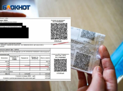 Платежки с «сюрпризом» от УК получат волгоградцы 