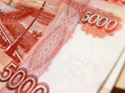 В Волгограде адвокат получил почти 1,5 млн за минимальное наказание
