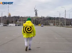 О разводе с помощью курьеров службы доставки предупредили волгоградцев 