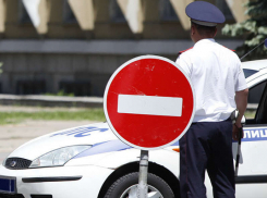 В центре Волгограда 8 и 10 ноября ограничат движение транспорта