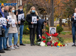 Запретить родительские чаты потребовали волгоградцы после убийства из-за конфликта родителей