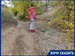 Тропа «сдохни или умри» для спуска к Волге у шиномонтажки на Спартановке возмутила волгоградцев