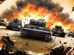 «Ростелеком» приглашает на региональный чемпионат по игре World of Tanks в Волгограде