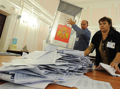 В Волгограде начали работу счетные комиссии