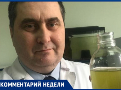 Почему участились магнитные бури и для кого они очень опасны, рассказал ученый Онистратенко