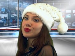 Какими будут последние выходные 2019 года: прогноз синоптиков