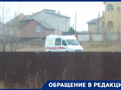Скорая помощь застряла на бездорожье в Волгограде по пути к пациенту