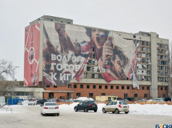 Как выглядит Волгоград после ЧМ-2018: город глазами фотографа