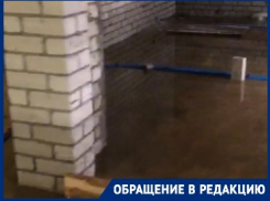 В Волгограде ЖК «Квартал Московский» заселил людей в затопленный дом: видео