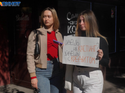 «Идешь на кастинг? Уйдешь с кредитом!»: долгом обернулось для жительницы Волгограда желание сняться в популярных сериалах