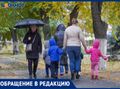 Дети мерзли под дождем: в каких условиях берут анализ на ковид в Волгограде