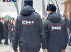  Развод по-волгоградски: по каким схемам работают мошенники