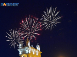 В пойме Царицы прогремит фейерверк в честь Старого Нового года в Волгограде