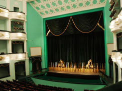 В Волгограде выпустили конверт в честь театра «Царицынская опера»