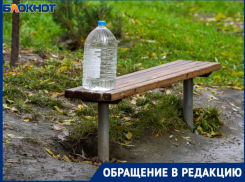 Волгоградка вернула воду в дом, забрав кулерную бутыль из офиса УК