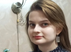 Под Волгоградом пропала 19-летняя девушка бойца СВО