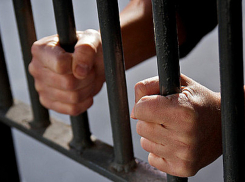 Экс-замначальника УФСКН по Волгоградской области проведёт 12 лет в колонии