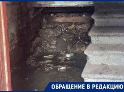 Плотину от фекального потопа строят в волгоградской 5-этажке