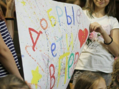 287 детей эвакуируют из лагеря «Лазурный» из-за пожаров под Волгоградом 