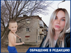 Волгоградка с 6-летним сыном после капремонта съехала из МКД, опасаясь за свою жизнь