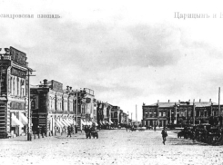 Средства дезинфекции и фотопринадлежности продавали в аптеке Царицына в 1911 году