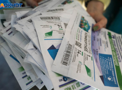 Волгоградцам выдали 572 миллиона субсидий на оплату ЖКХ