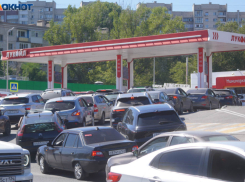 Топливо на миллион срочно закупают для коммунальщиков в Волгограде 