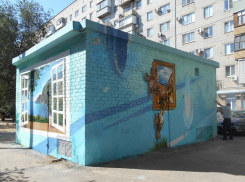 Красота под напряжением: в Волжском трансформаторные будки превращают в произведения искусства