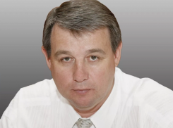 Бывшего вице – губернатора Волгоградской области уволили еще раз