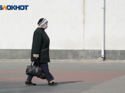 Новый прожиточный минимум утвердили в Волгоградской области