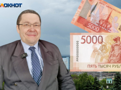 Железный аргумент требовать скидку до 30% при покупке квартиры назвал экономист