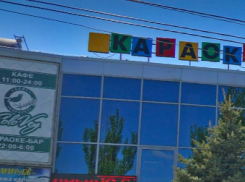 В Волжском во время драки у караоке погиб молодой мужчина