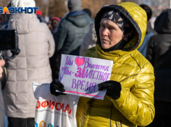 В Волгоградской облдуме одобрили идею референдума по смене часового пояса