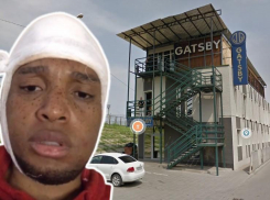 Нападавший даже не извинился: о ходе следствия рассказал адвокат избитого кальяном диджея в Волгограде 